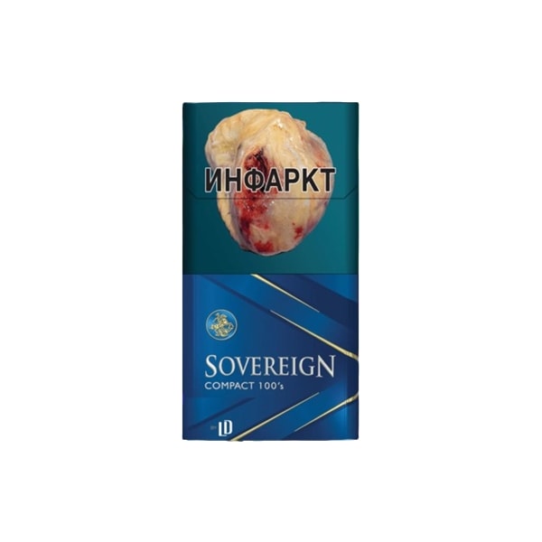Сигареты Sovereign Compact 100s